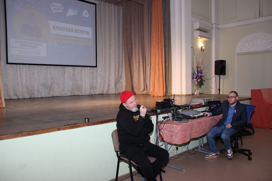 Самохвалов говорит2.JPG